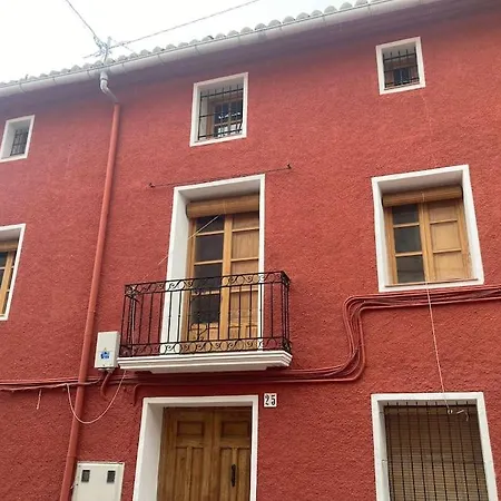 Holiday home Casa Clara Pueblo, Mar Y Montana Aigues